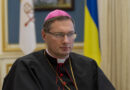 Presentation of the Letters of Credence of the new Apostolic Nuncio in Ukraine, H. E. the Most. Rev. Visvaldas Kulbokas